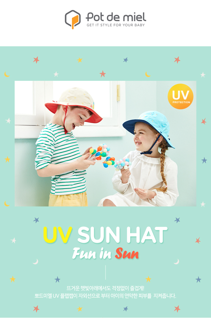 Specials De Bambi Pod Miel UV Protection Sun Sun _