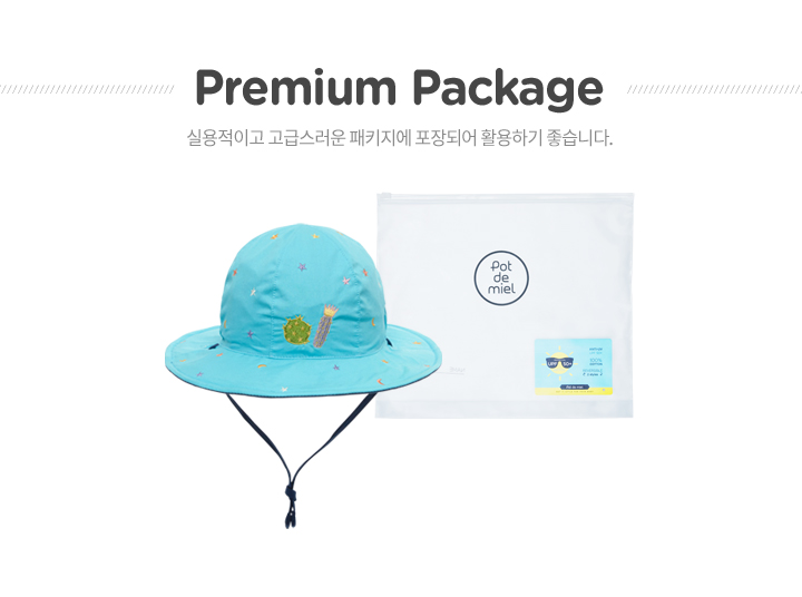 Specials De Bambi Pod Miel UV Protection Sun Sun _