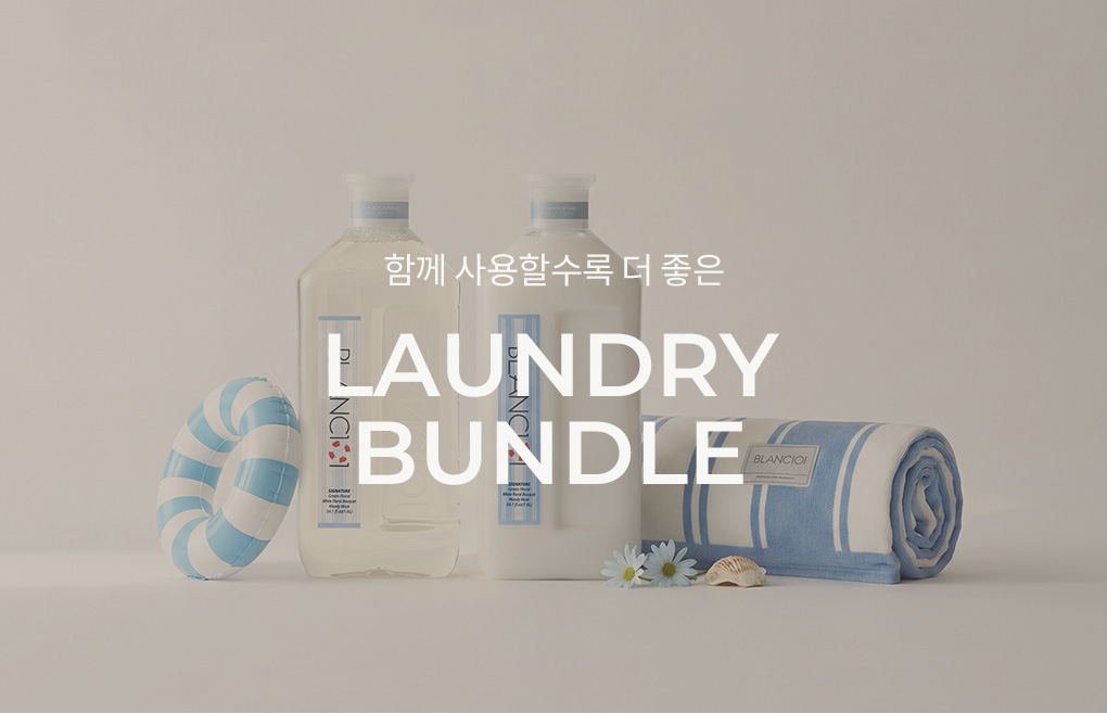 26년 1st 리미티드 에디션 제품 이미지
