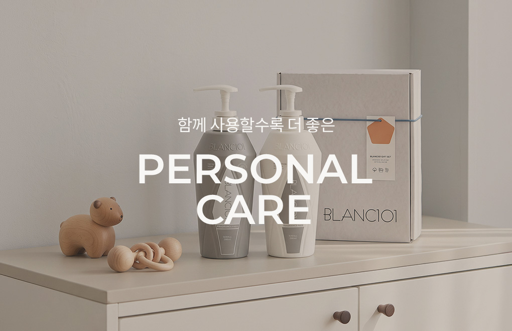 블랑101 바디 무향 선물세트 2종 제품 이미지