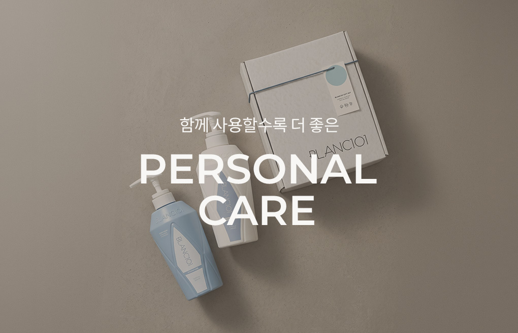 블랑101 바디 시그니처 선물세트 2종 제품 이미지