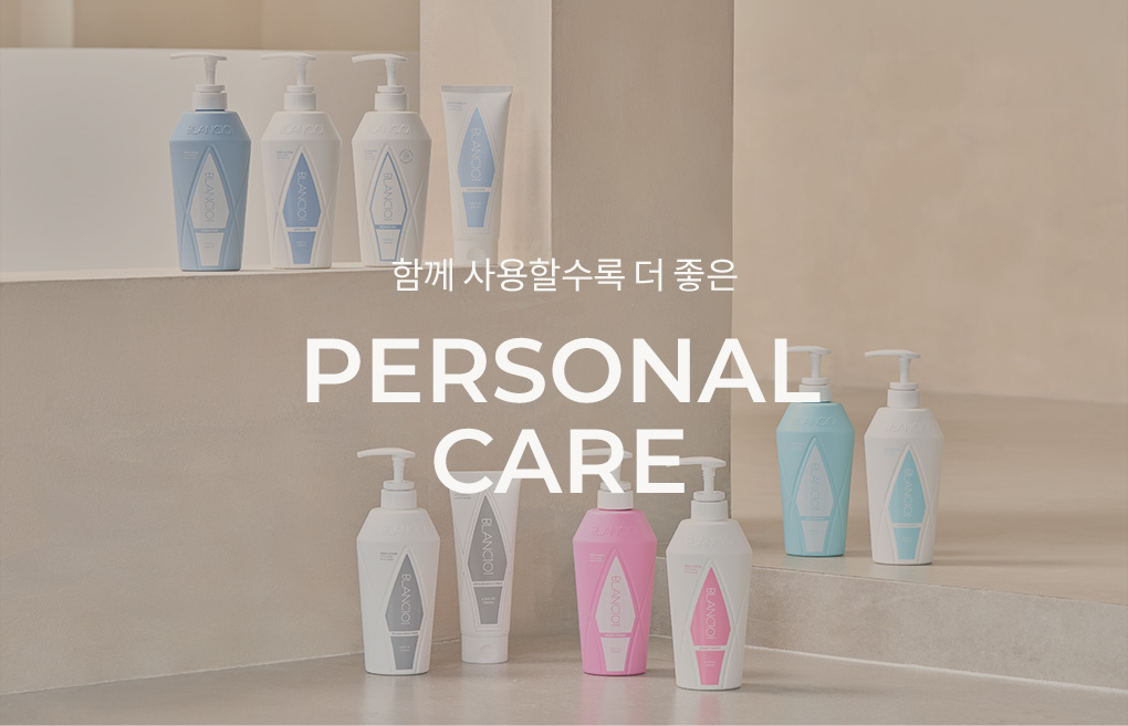 [센서티브라인]500ml 바디로션 무향 1개