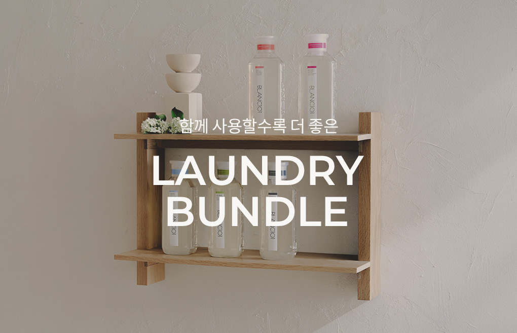 1L 리필 세제 시그니처 4개 세트 1Box+1L 세제 시그니처 1개