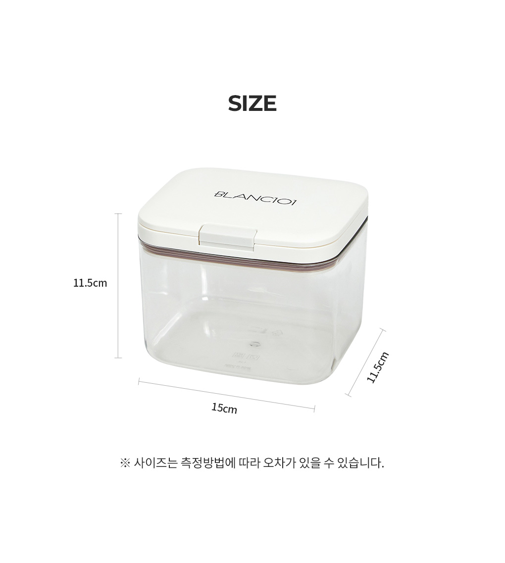 블랑101 캡슐세탁세제 케이스 사이즈 가로 15cm 세로 11.5cm 높이 11.5cm 안내