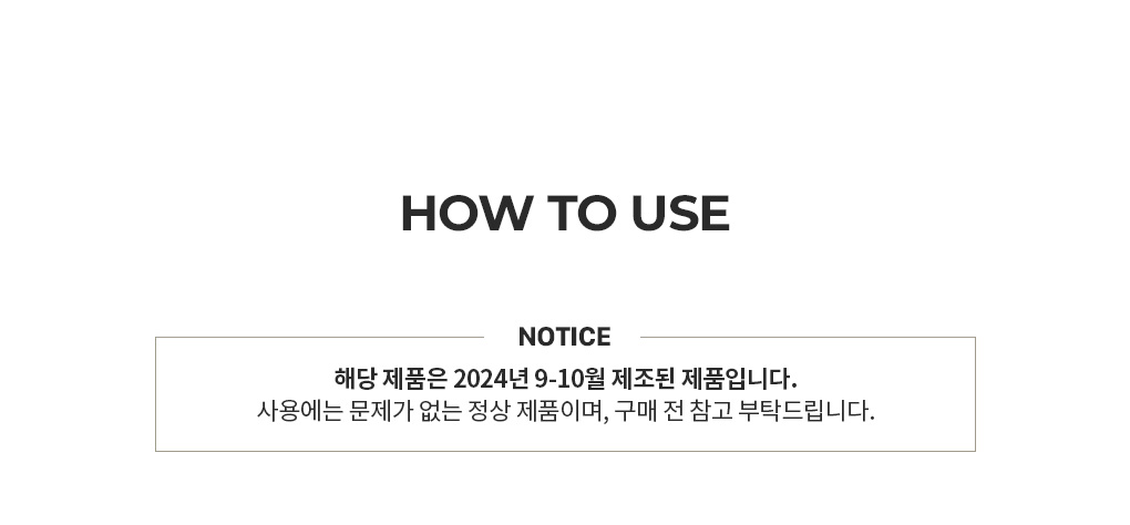 [55%OFF]1L 세탁세제 라딥 2개
