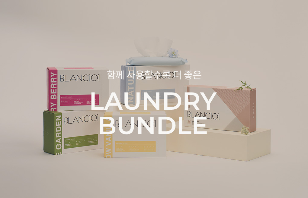 [여름향추천]80매입 건조기시트 세이지가든 2Box+30g 바디스크럽 아쿠아블룸 선착순 증정