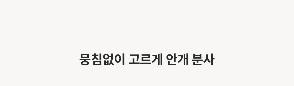 [핸들박스1개증정]100ml 헤어바디미스트+50ml 핸드크림(향 선택) 세트
