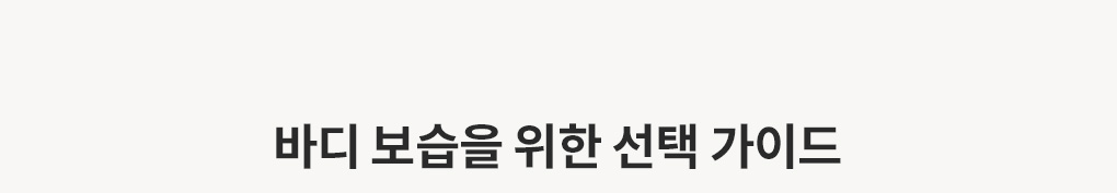 [핸들박스1개증정]100ml 헤어바디미스트+50ml 핸드크림(향 선택) 세트
