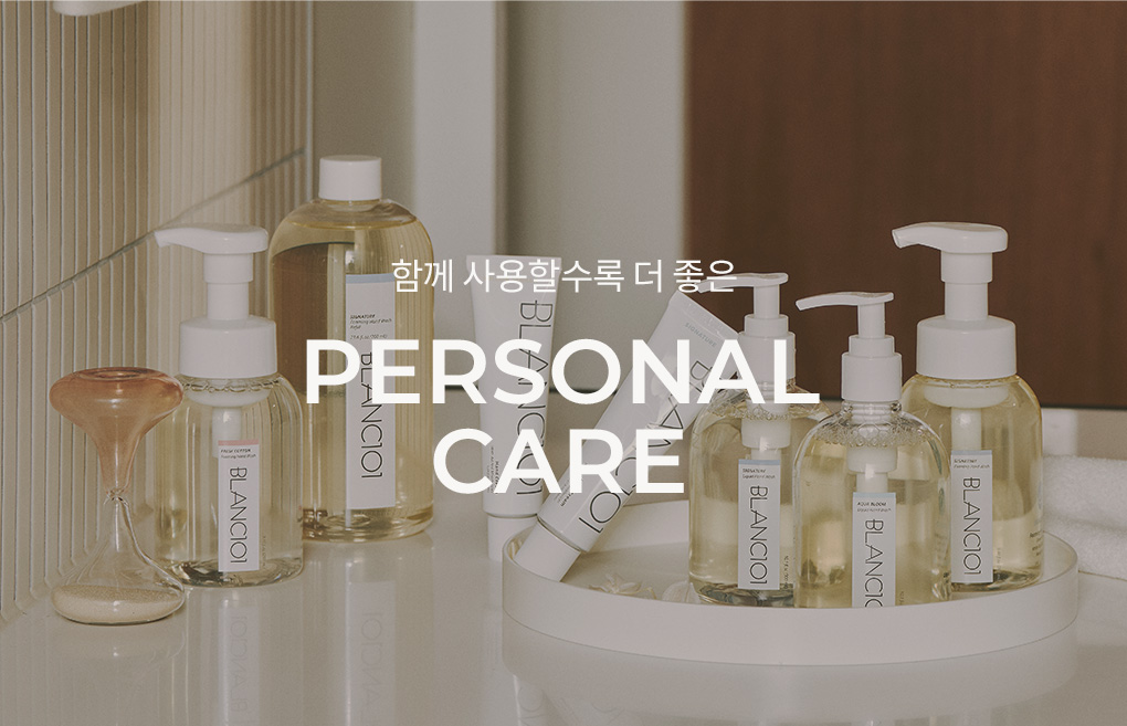 [향수보다좋은]핸드워시&핸드크림 선물 세트