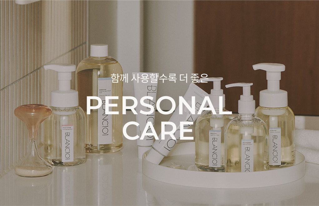 블랑101 핸드케어 제품 이미지