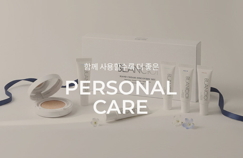 블랑101 핸드크림 디스커버리 세트 제품 이미지