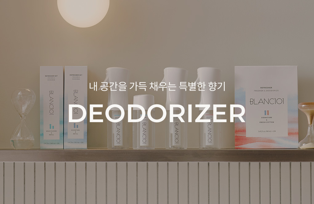 [클리어런스]160ml 리프레셔 시그니처+프레시코튼 세트 2Box