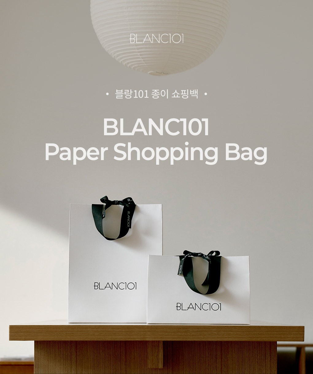 블랑101 종이 쇼핑백 제품 이미지