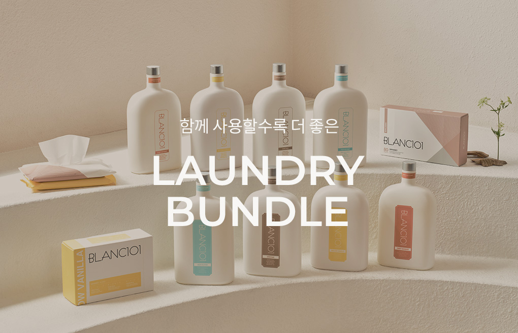 블랑101 컬렉션라인 1.2L 제품 이미지