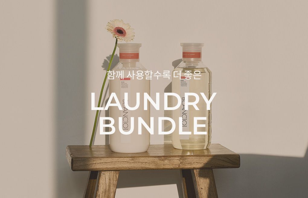 [55%OFF]1L 섬유유연제 블러쉬 2개