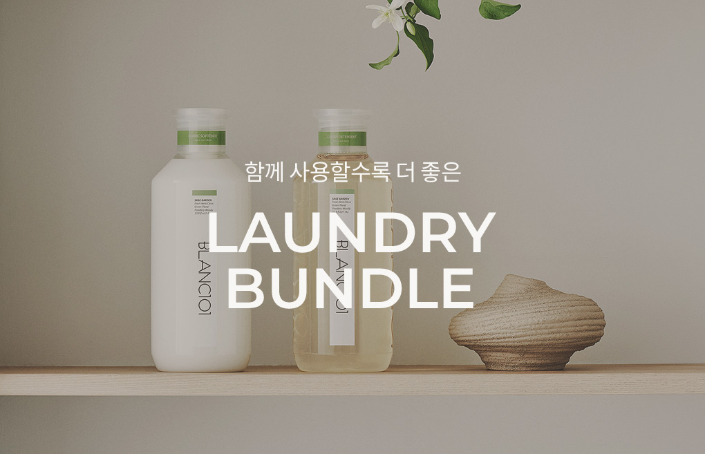 [여름향추천1L 섬유유연제 세이지가든 2개+30g 바디스크럽 아쿠아블룸 선착순 증정