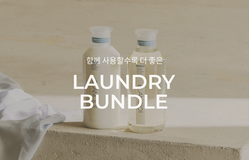 블랑101 세탁세제 섬유유연제 1L 번들 제품 이미지