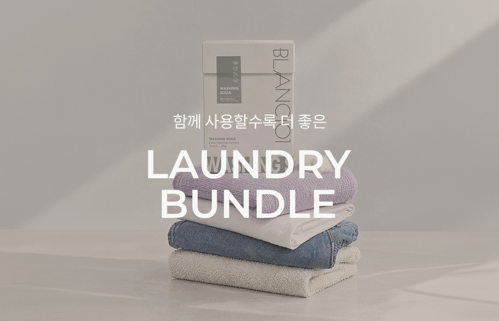 블랑101 캡슐 워싱소다 이미지